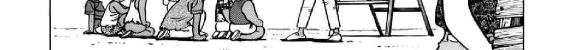 F Chapter 291 page 26 - 