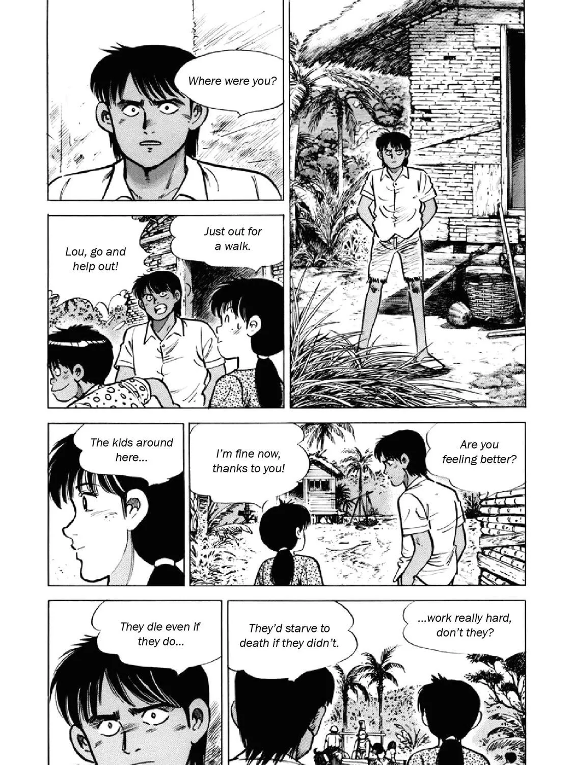 F Chapter 291 page 7 - 