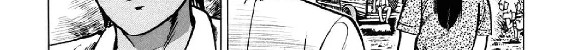 F Chapter 291 page 8 - 