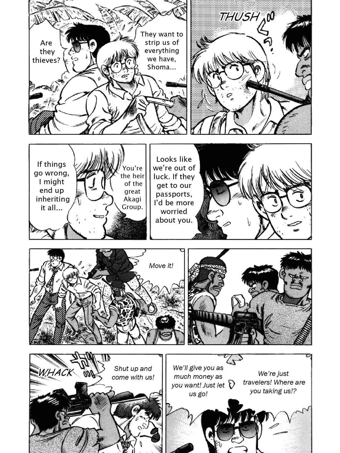 F Chapter 292 page 11 - 