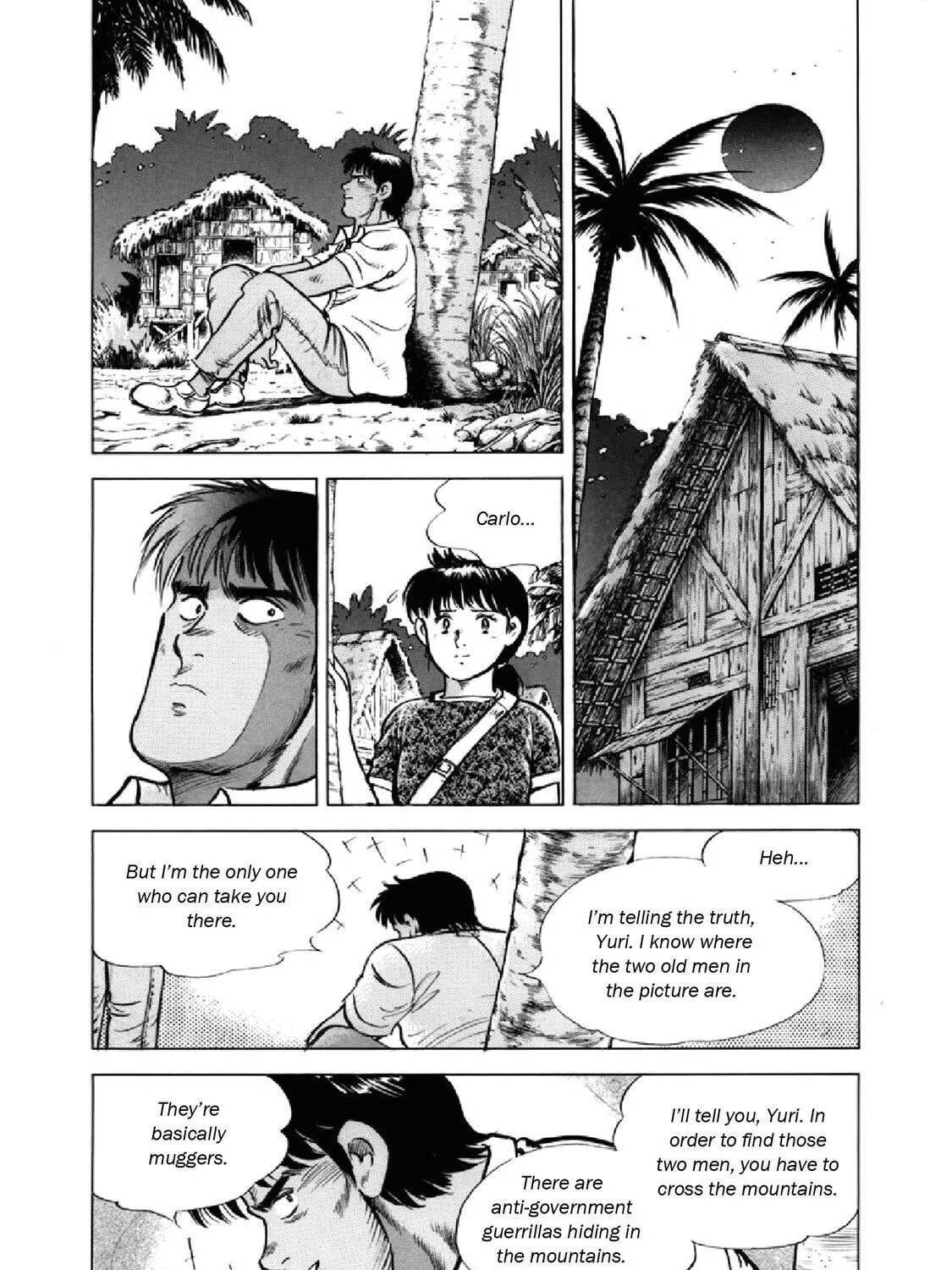 F Chapter 292 page 13 - 
