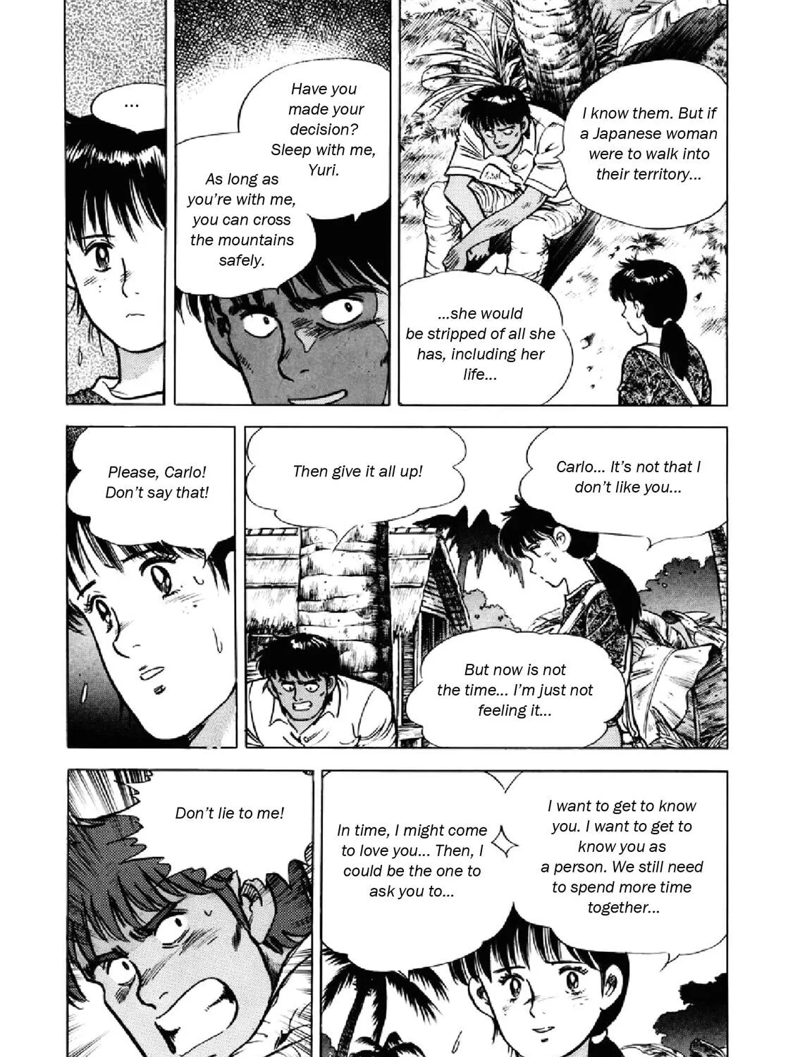 F Chapter 292 page 15 - 