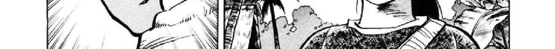 F Chapter 292 page 16 - 