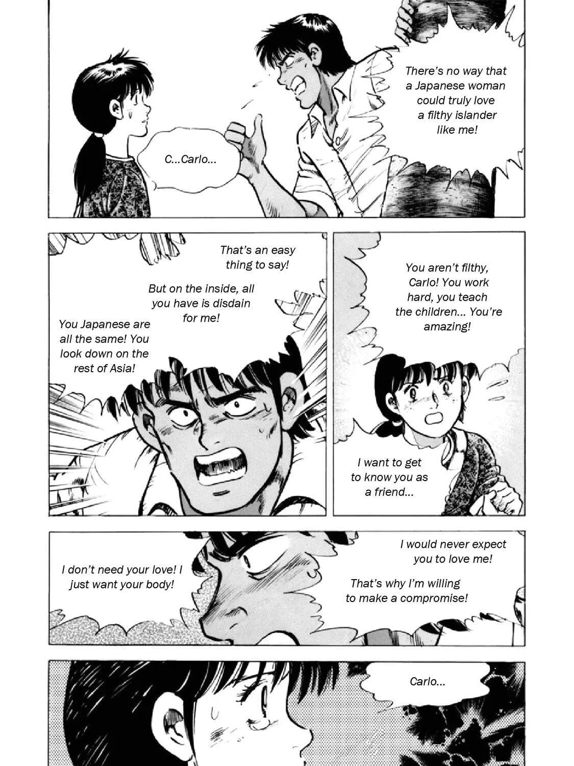 F Chapter 292 page 17 - 