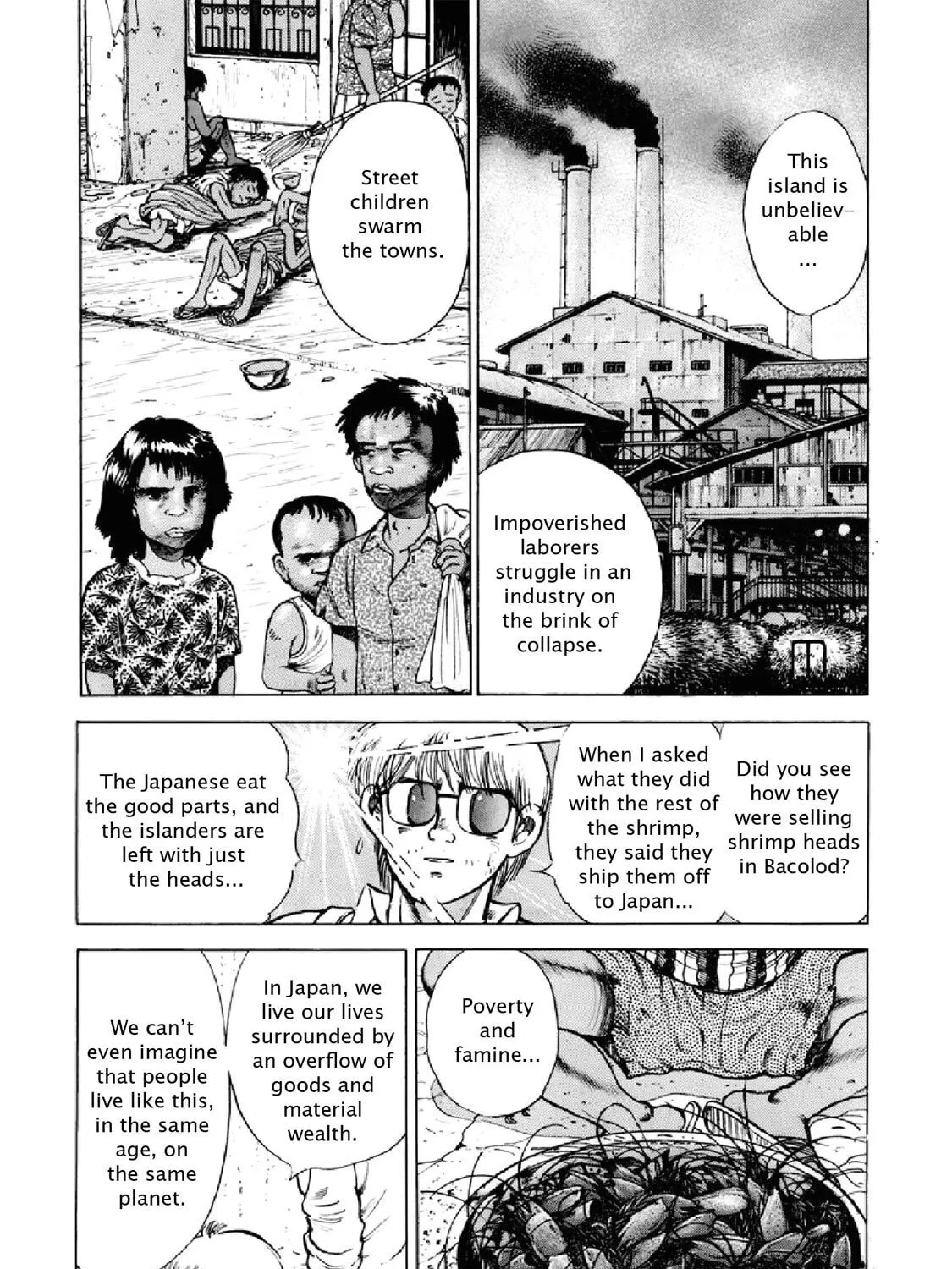 F Chapter 292 page 3 - 