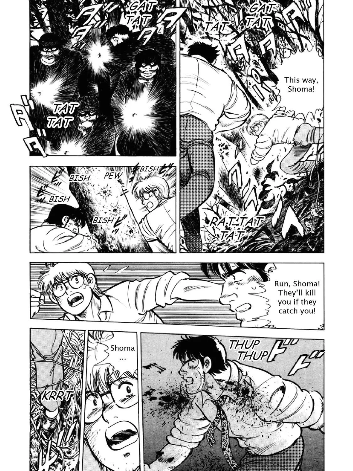 F Chapter 292 page 21 - 