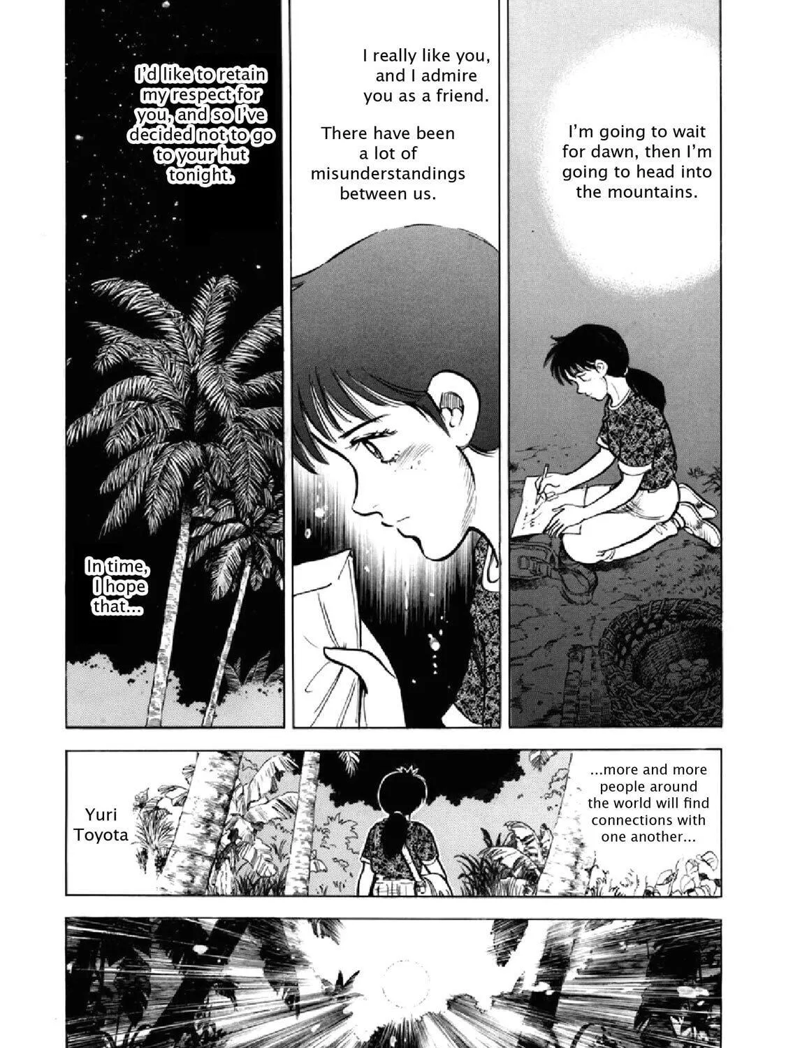 F Chapter 292 page 29 - 