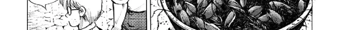 F Chapter 292 page 4 - 