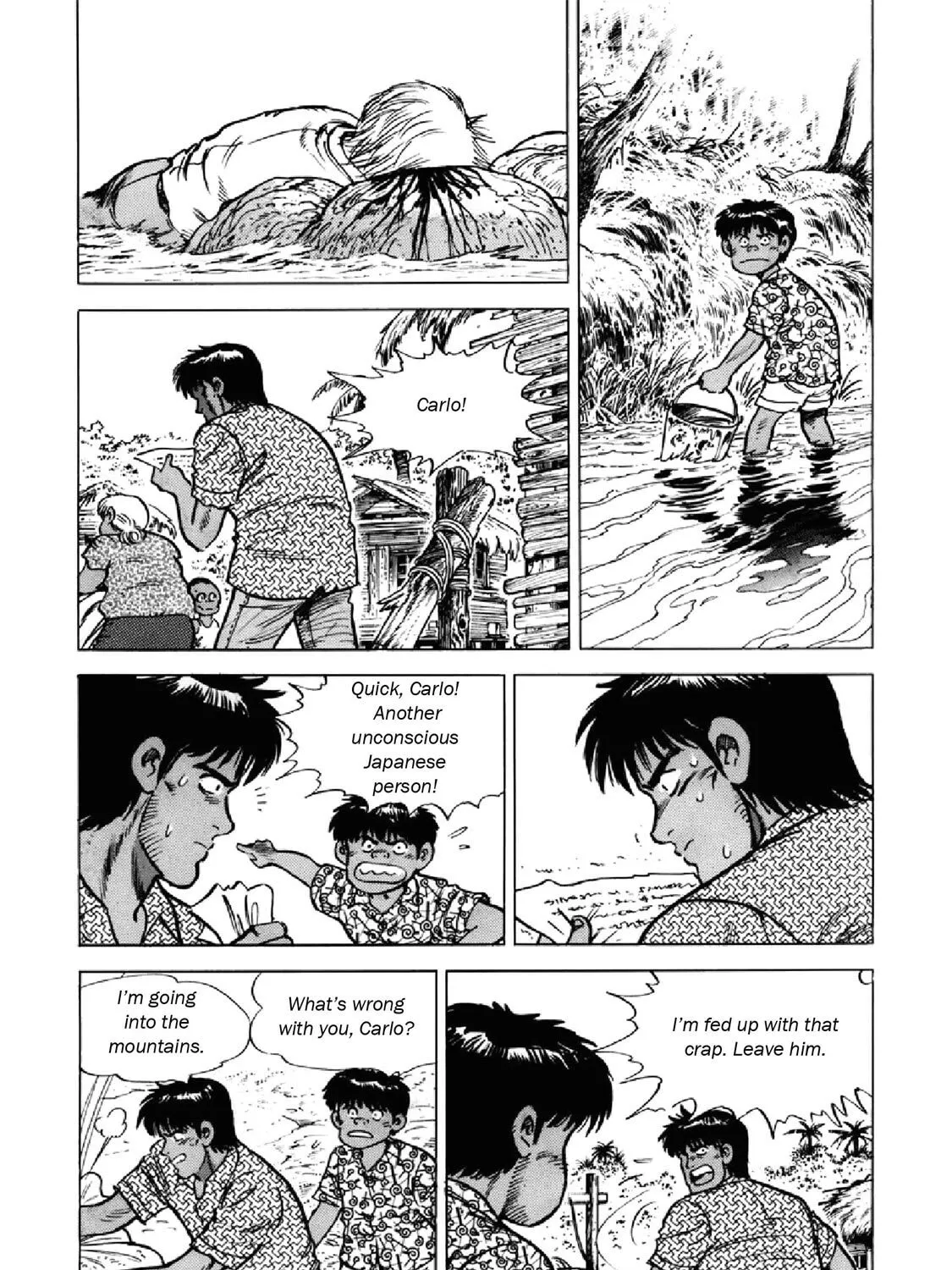 F Chapter 292 page 31 - 