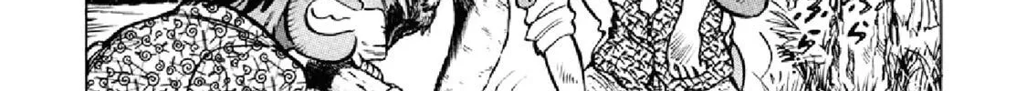 F Chapter 292 page 34 - 