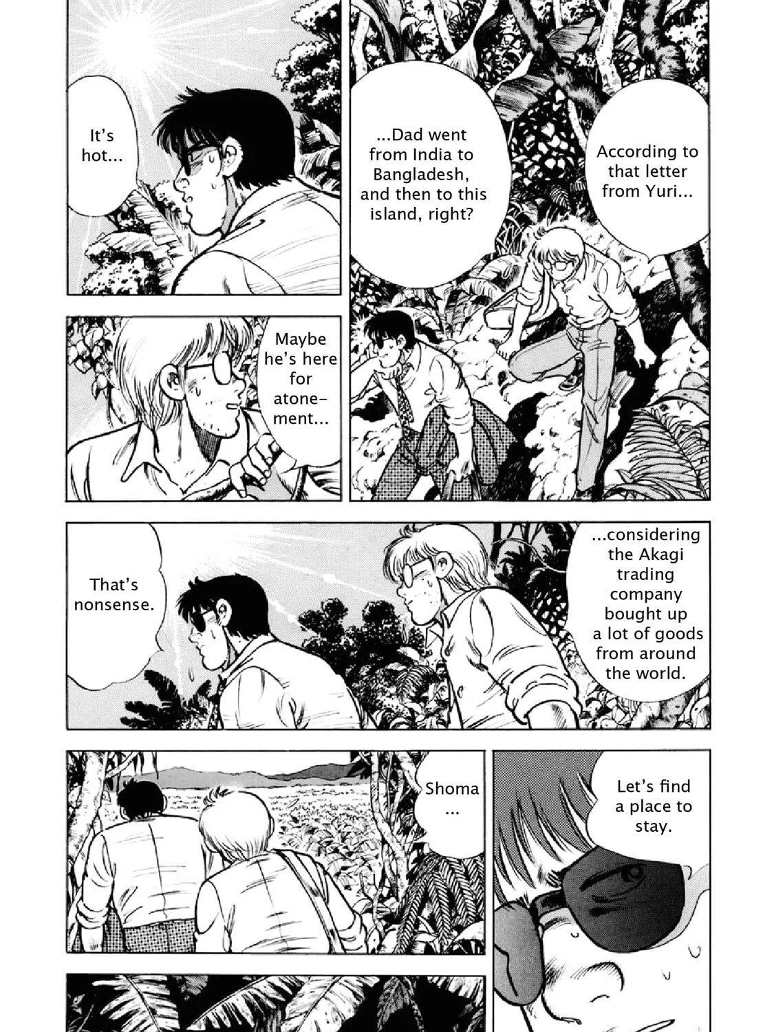 F Chapter 292 page 5 - 