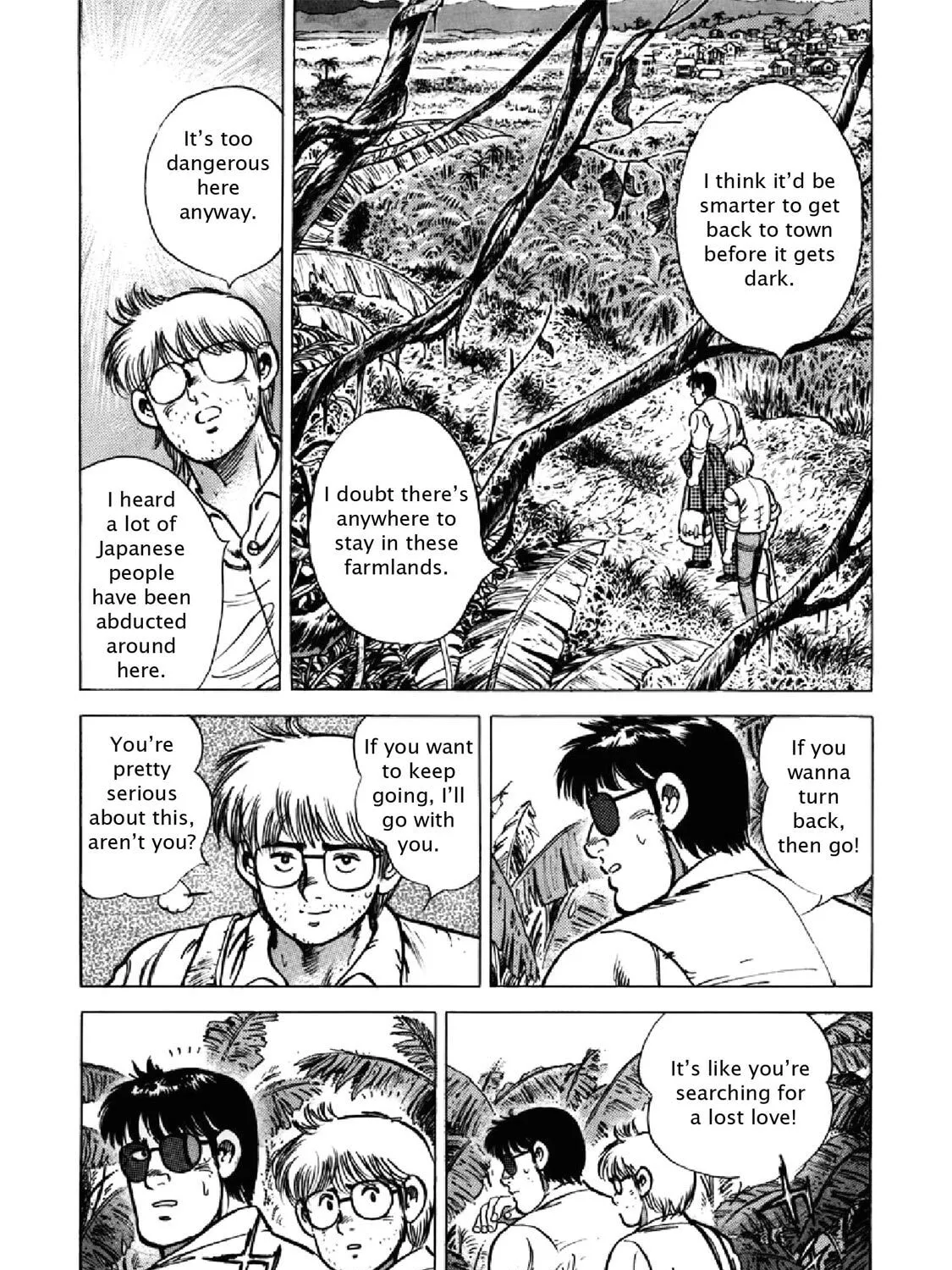 F Chapter 292 page 7 - 