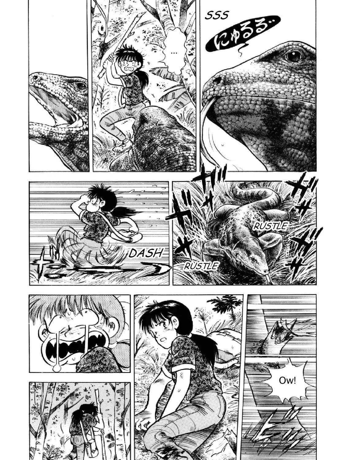 F Chapter 293 page 17 - 