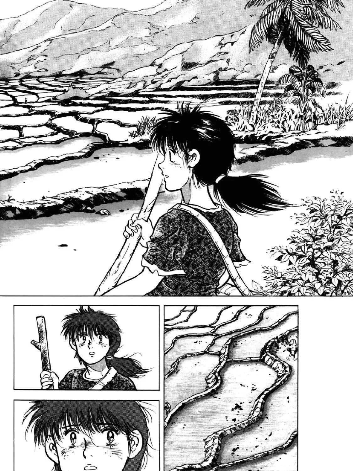 F Chapter 293 page 23 - 
