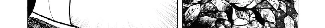 F Chapter 293 page 4 - 