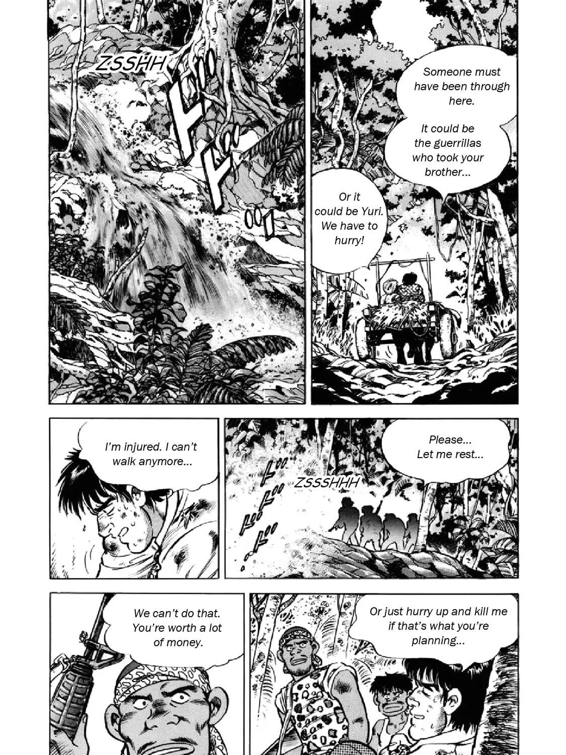 F Chapter 293 page 7 - 
