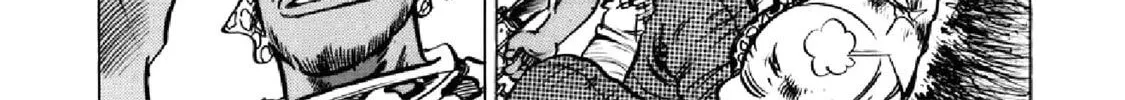 F Chapter 293 page 8 - 