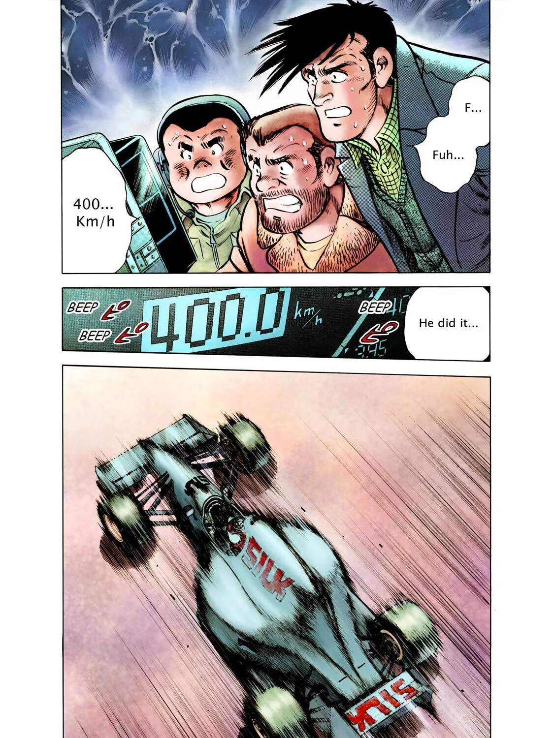 F Chapter 295 page 3 - 