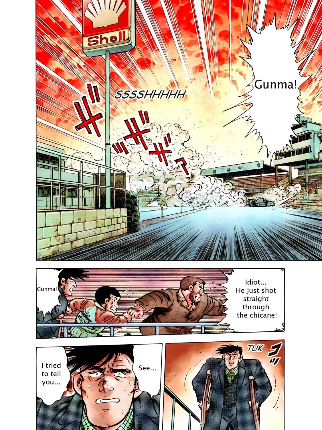 F Chapter 295 page 21 - 