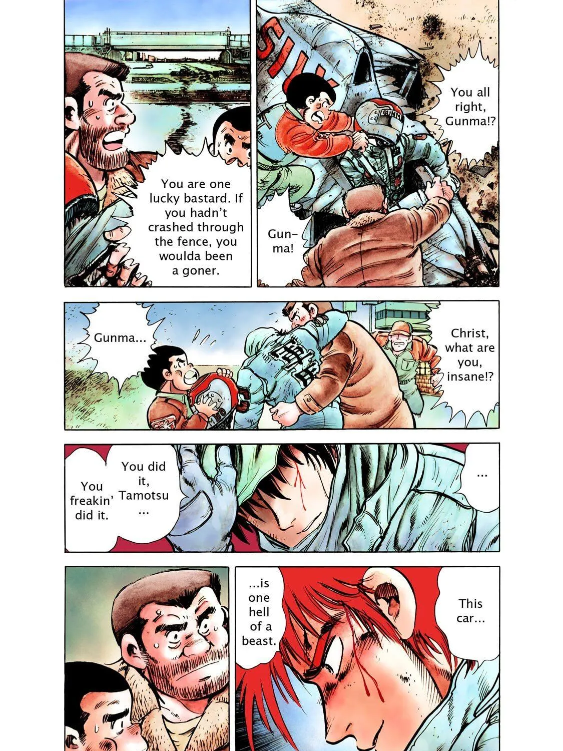 F Chapter 295 page 23 - 