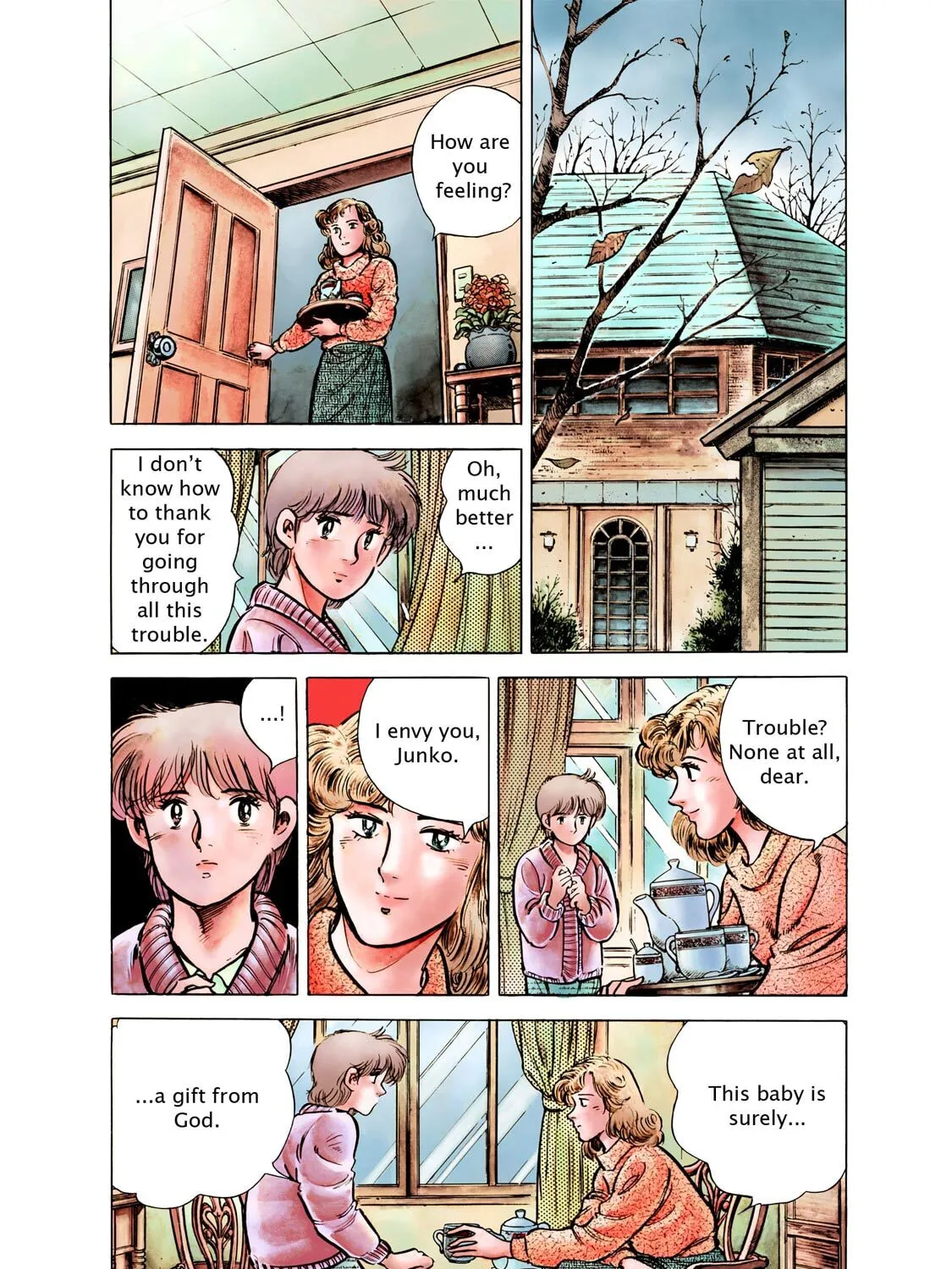 F Chapter 295 page 25 - 
