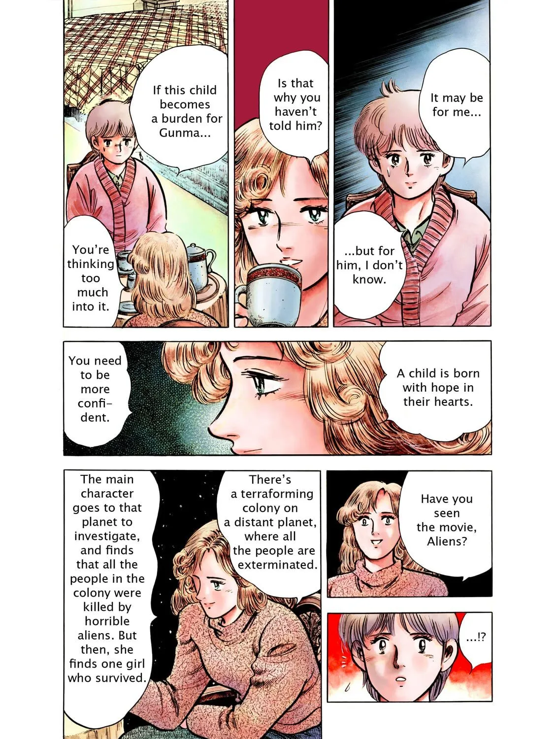 F Chapter 295 page 27 - 