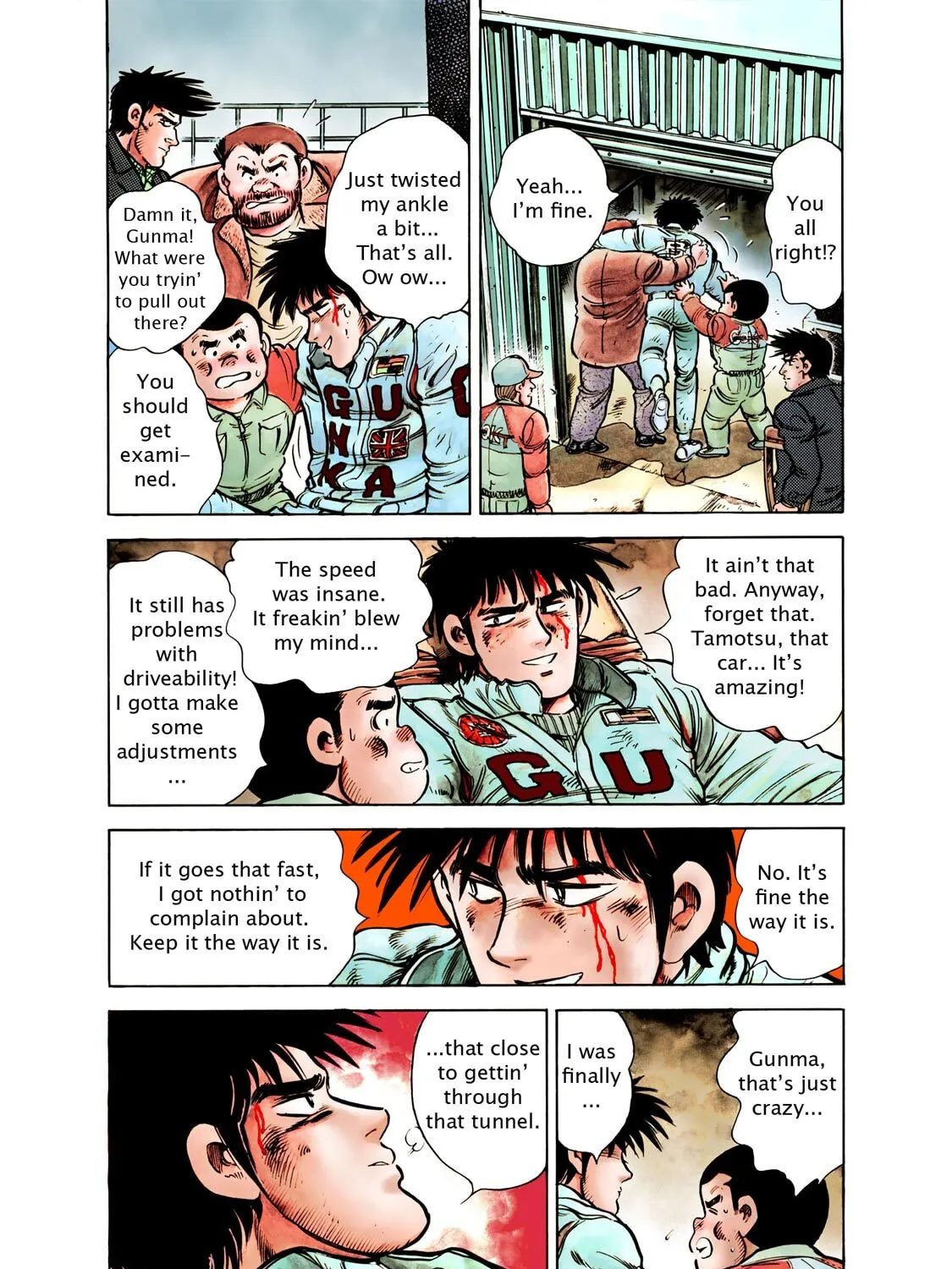 F Chapter 295 page 33 - 