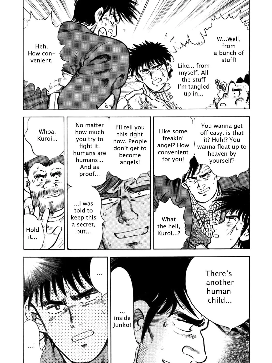 F Chapter 295 page 37 - 