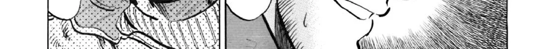 F Chapter 295 page 38 - 