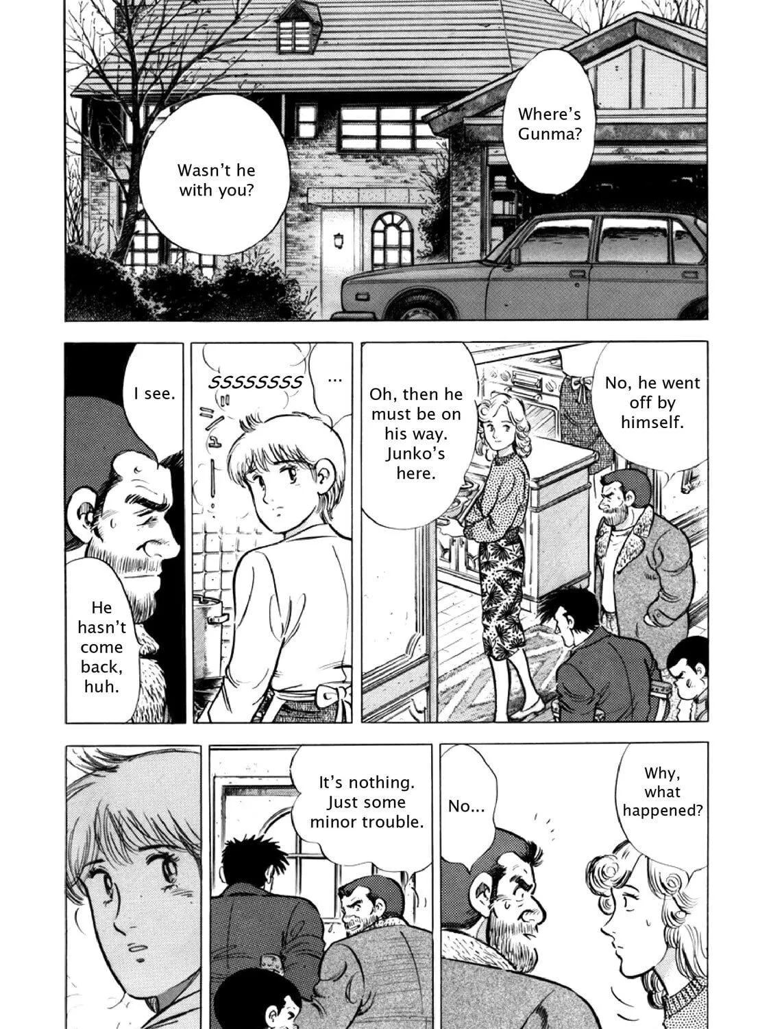 F Chapter 296 page 11 - 