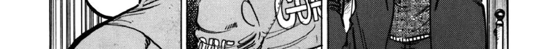 F Chapter 296 page 16 - 