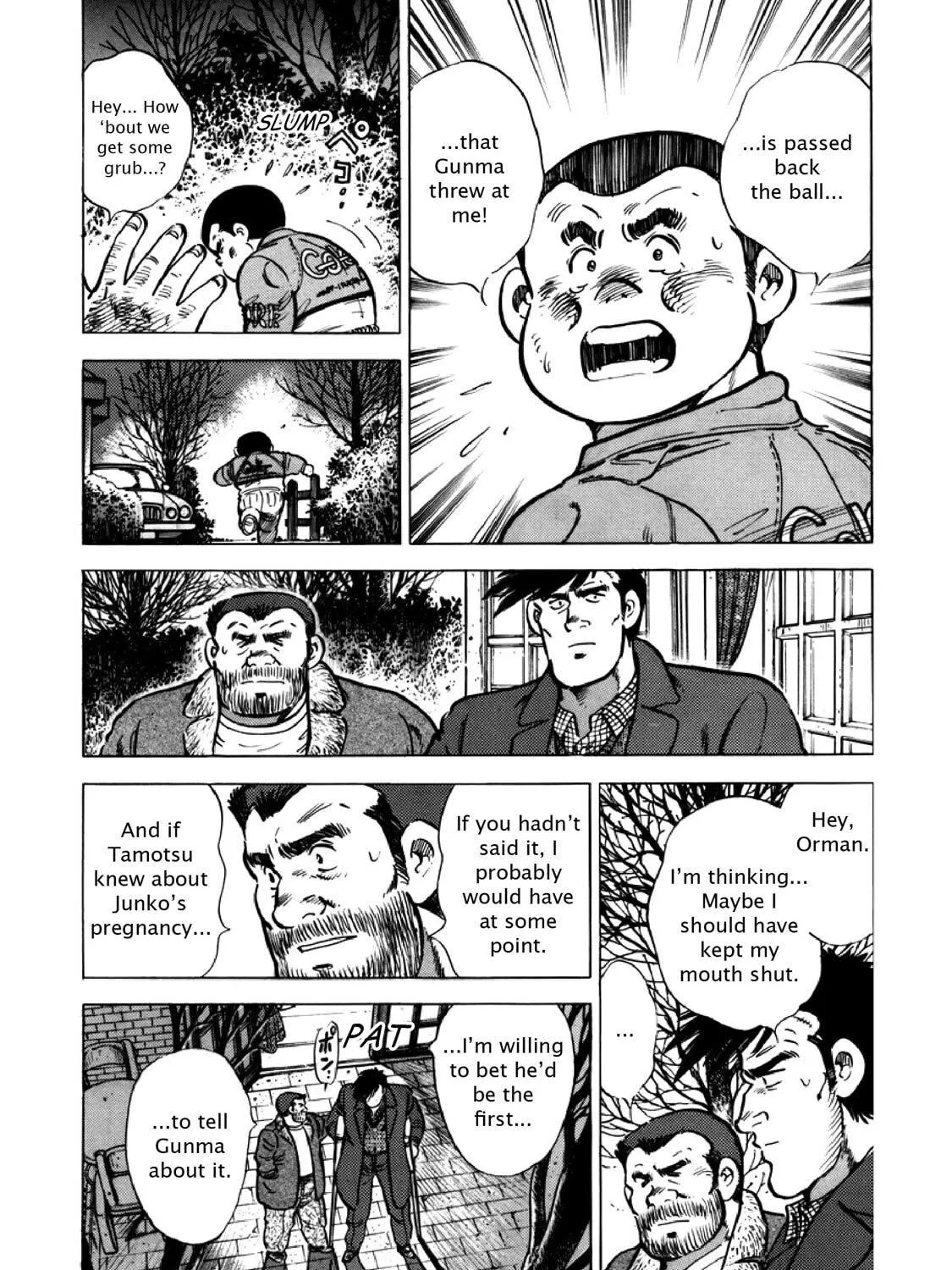 F Chapter 296 page 17 - 