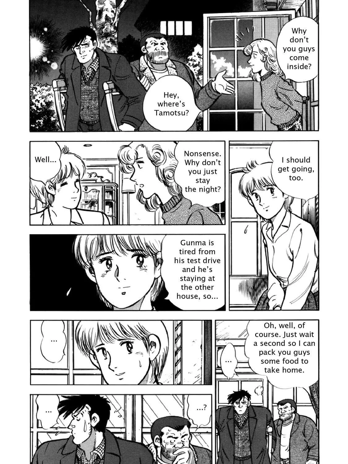 F Chapter 296 page 19 - 