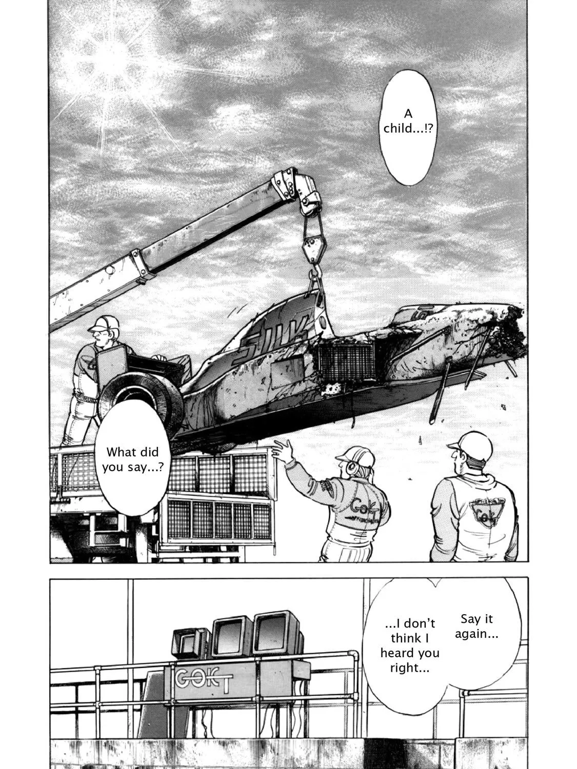 F Chapter 296 page 3 - 