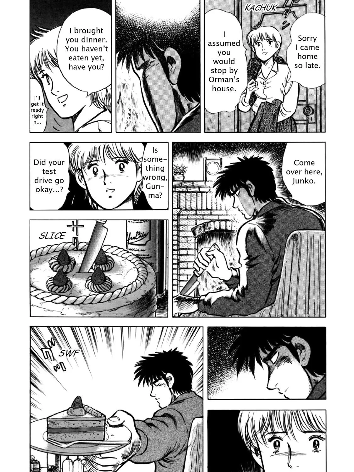 F Chapter 296 page 25 - 