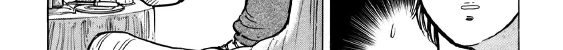 F Chapter 296 page 26 - 