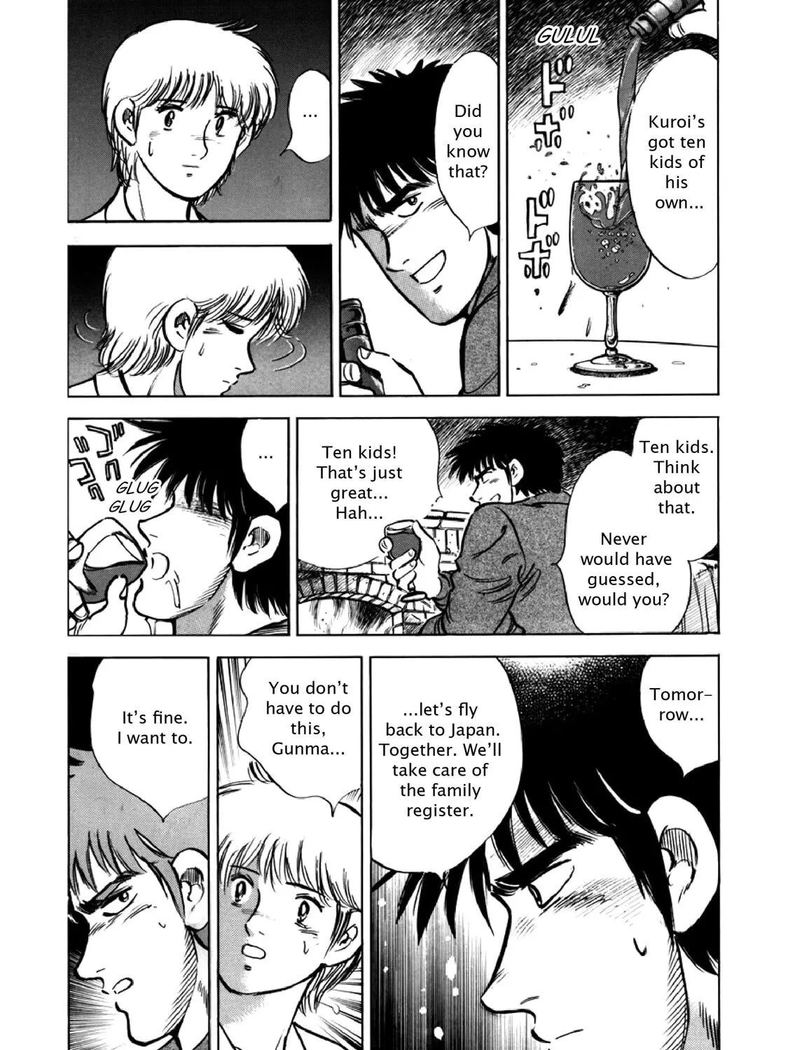 F Chapter 296 page 31 - 