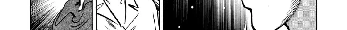 F Chapter 296 page 32 - 