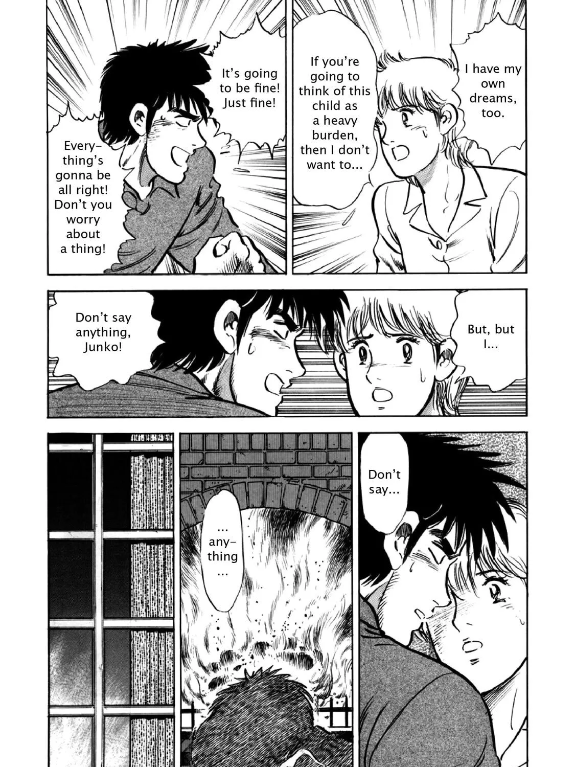 F Chapter 296 page 33 - 