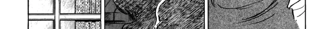 F Chapter 296 page 34 - 