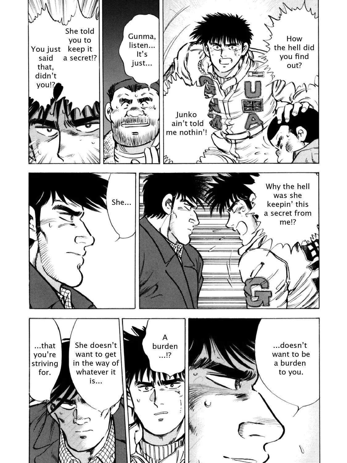F Chapter 296 page 7 - 