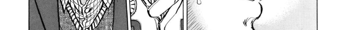 F Chapter 296 page 8 - 