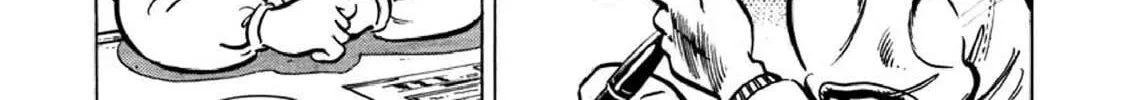 F Chapter 297 page 4 - 