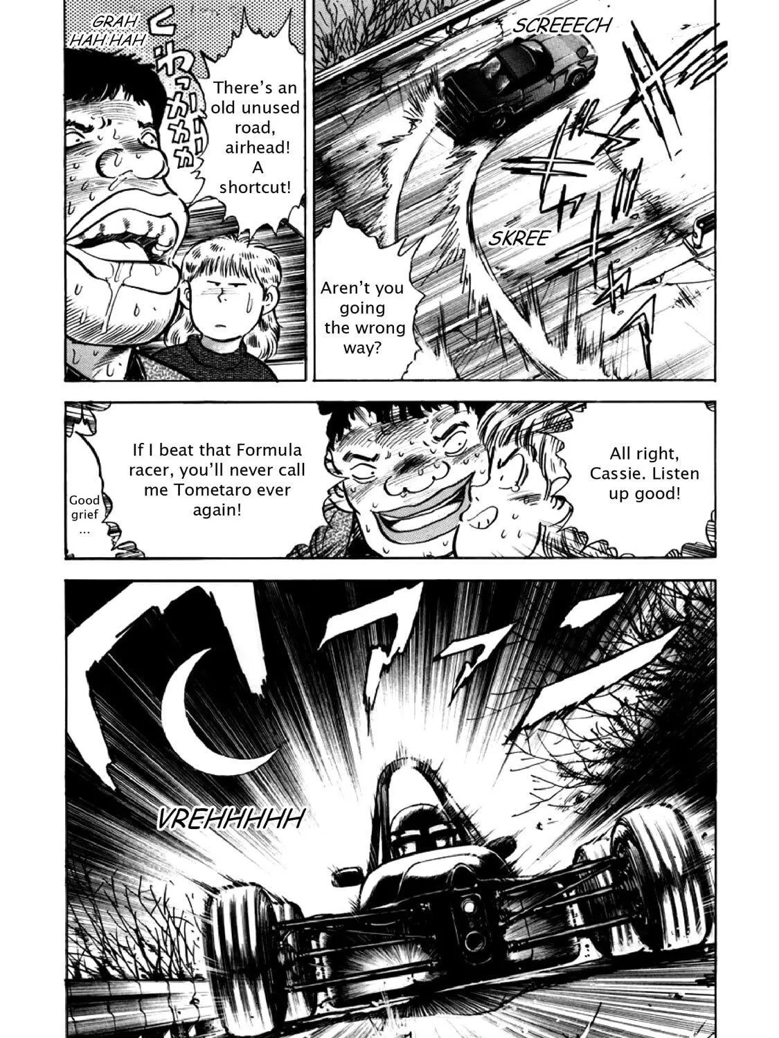 F Chapter 297 page 35 - 