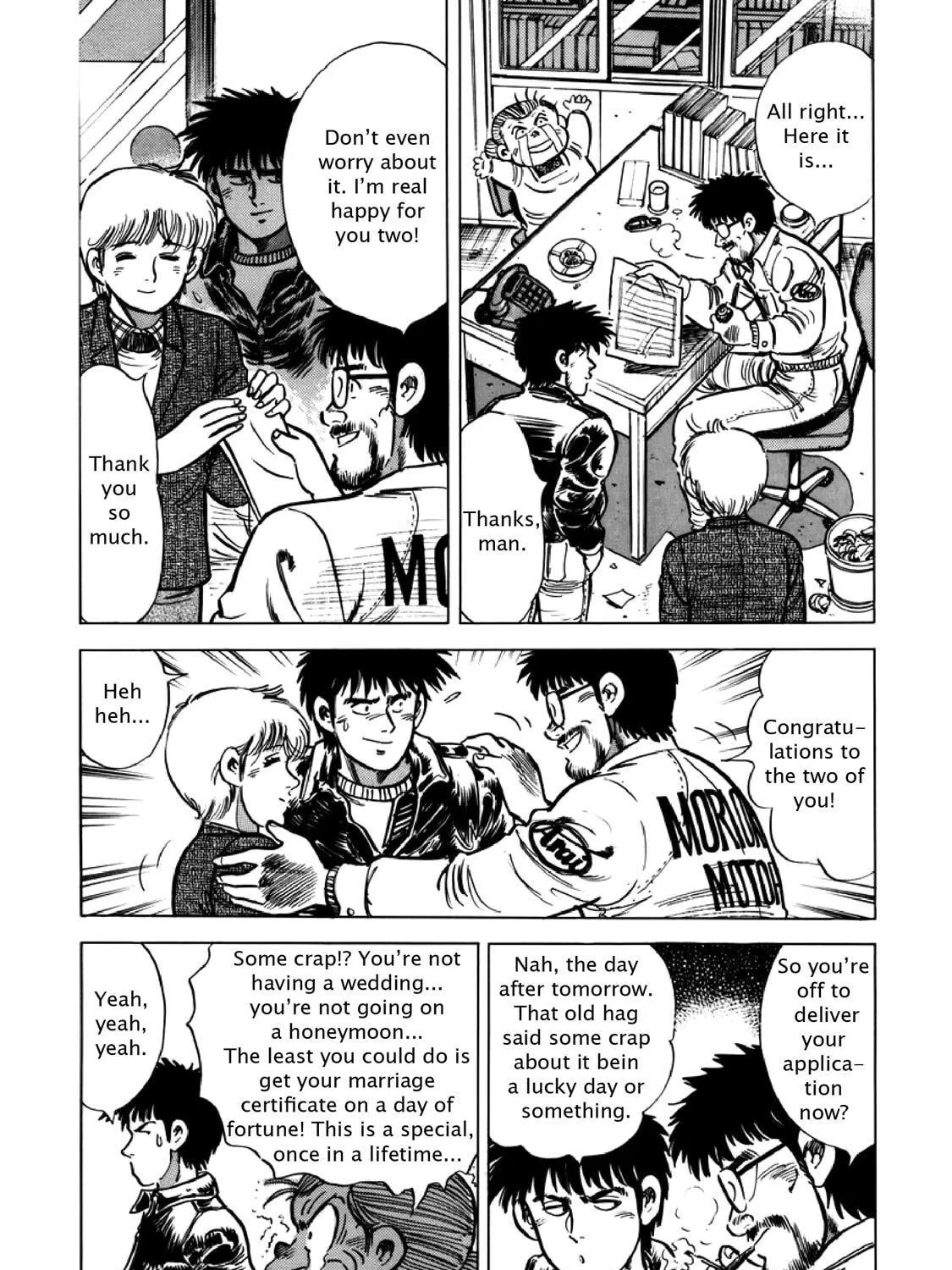 F Chapter 297 page 5 - 
