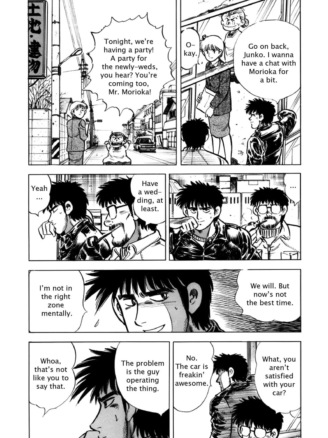 F Chapter 297 page 7 - 