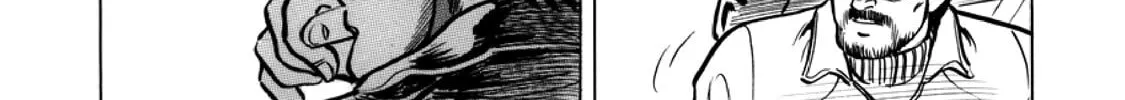 F Chapter 297 page 8 - 