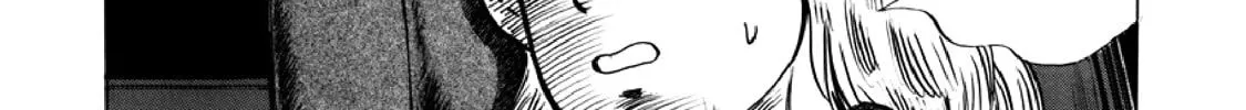 F Chapter 298 page 14 - 