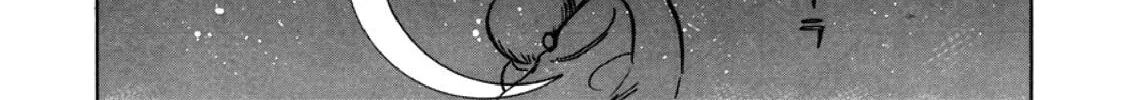 F Chapter 298 page 34 - 