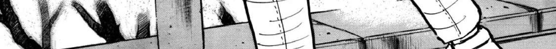 F Chapter 299 page 2 - 